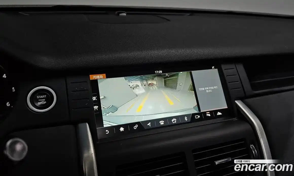 Land Rover Discovery Sport 2019 2.0 гидро в Москве № 2059013, фото 20