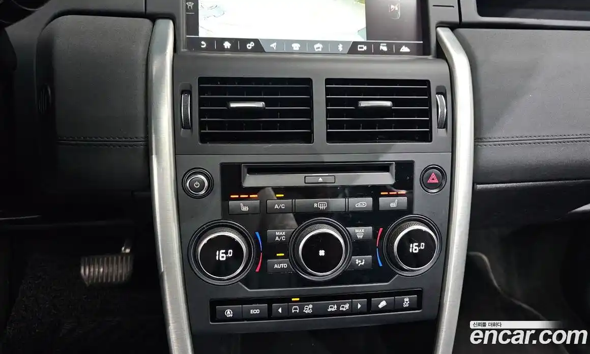 Land Rover Discovery Sport 2019 2.0 гидро в Москве № 2059013, фото 21