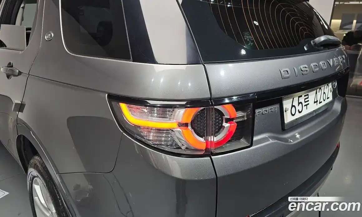 Land Rover Discovery Sport 2019 2.0 гидро в Москве № 2059013, фото 8