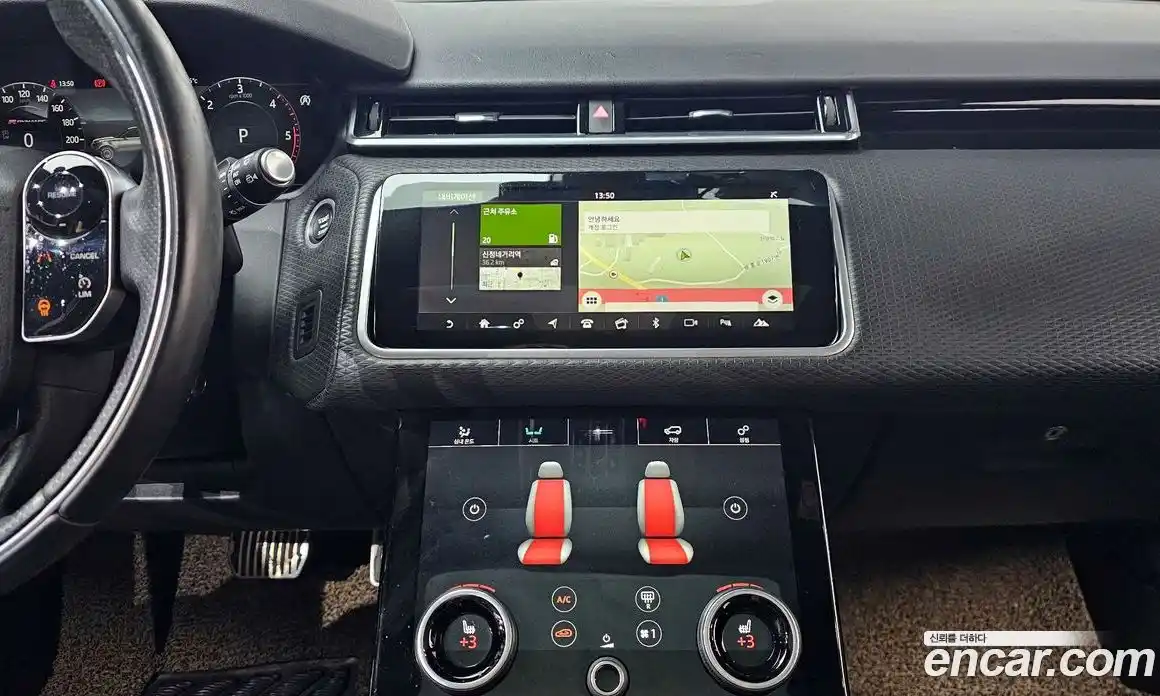 Land Rover Range-Rover Velar 2017 2.0 гидро в Москве № 2059034, фото 14
