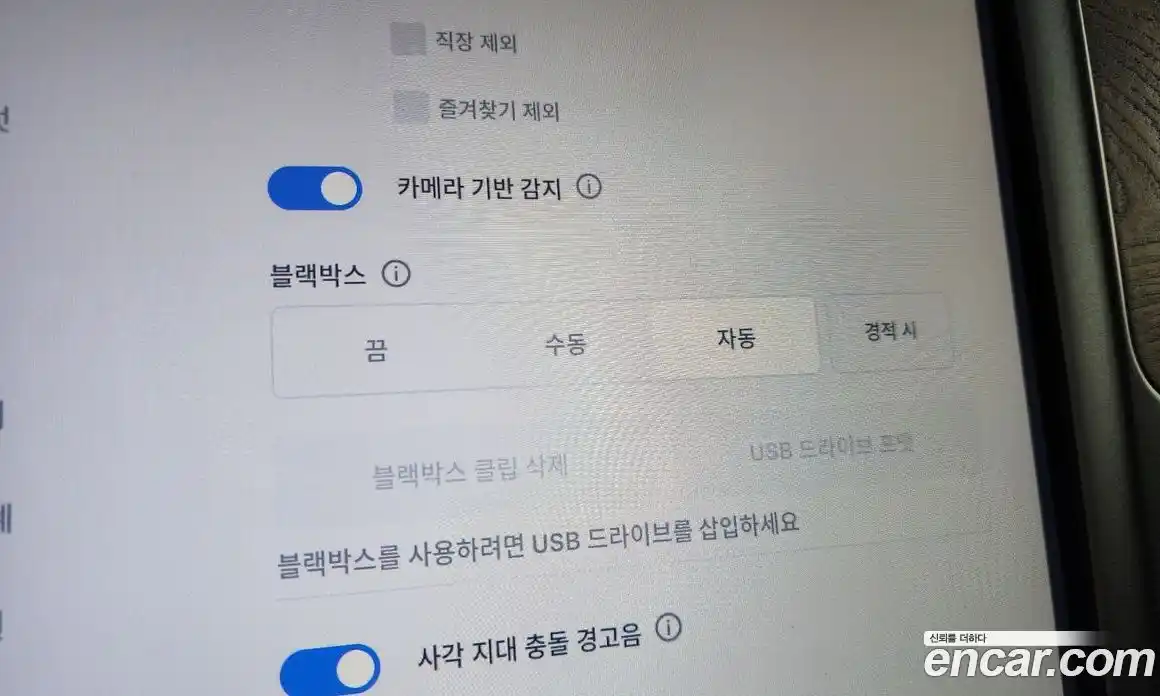 Tesla Model X 2019 0.3 гидро, фото 28