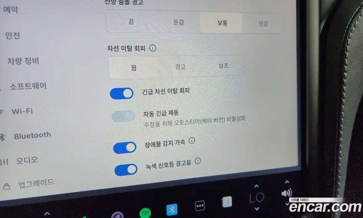 Tesla Model X 2019 0.3 гидро, фото 30