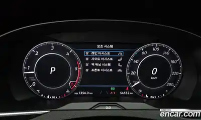 Volkswagen Arteon 2018 2.0 гидро в Москве № 2060420, миниатюра 10