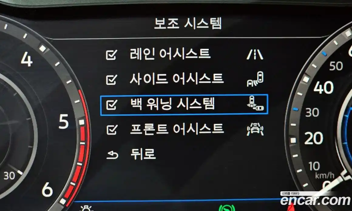 Volkswagen Tiguan 2018 2.0 гидро в Москве № 2060726, фото 21
