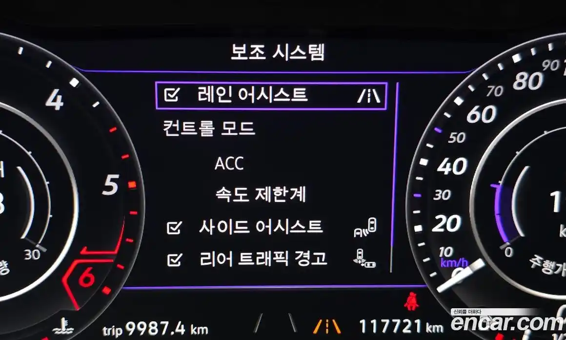 Volkswagen Arteon 2019 2.0 гидро в Москве № 2060762, фото 15