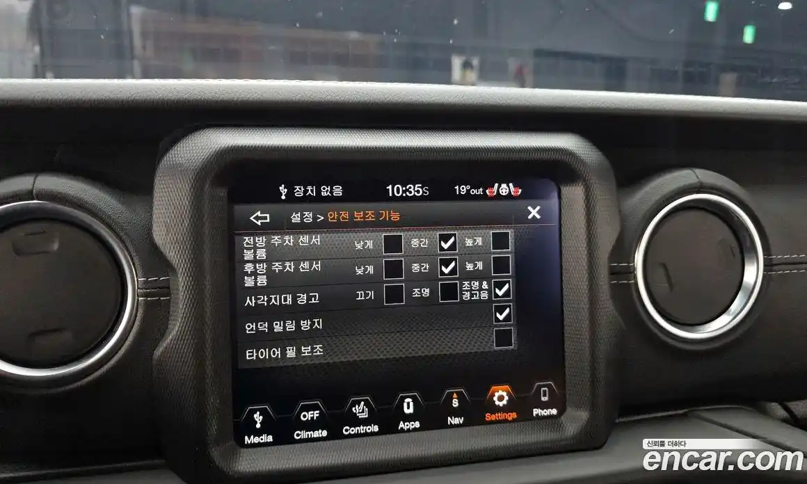 Jeep Wrangler 2021 2.0 гидро в Москве № 2061541, фото 21