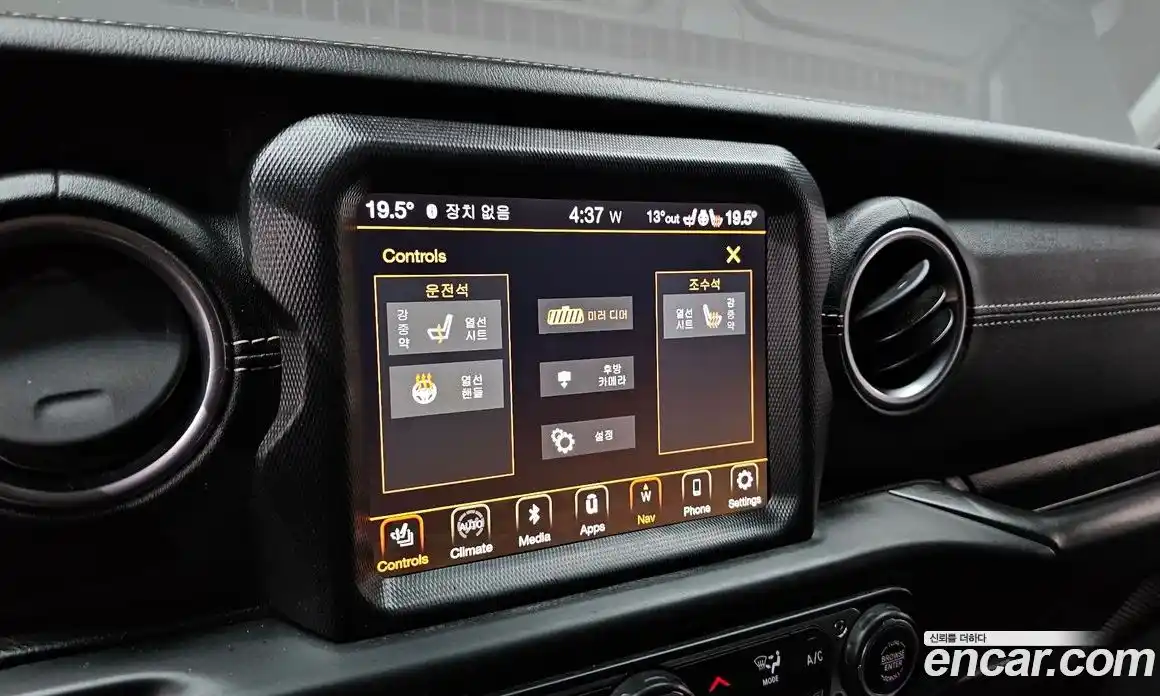 Jeep Wrangler 2019 2.0 гидро в Москве № 2061694, фото 16