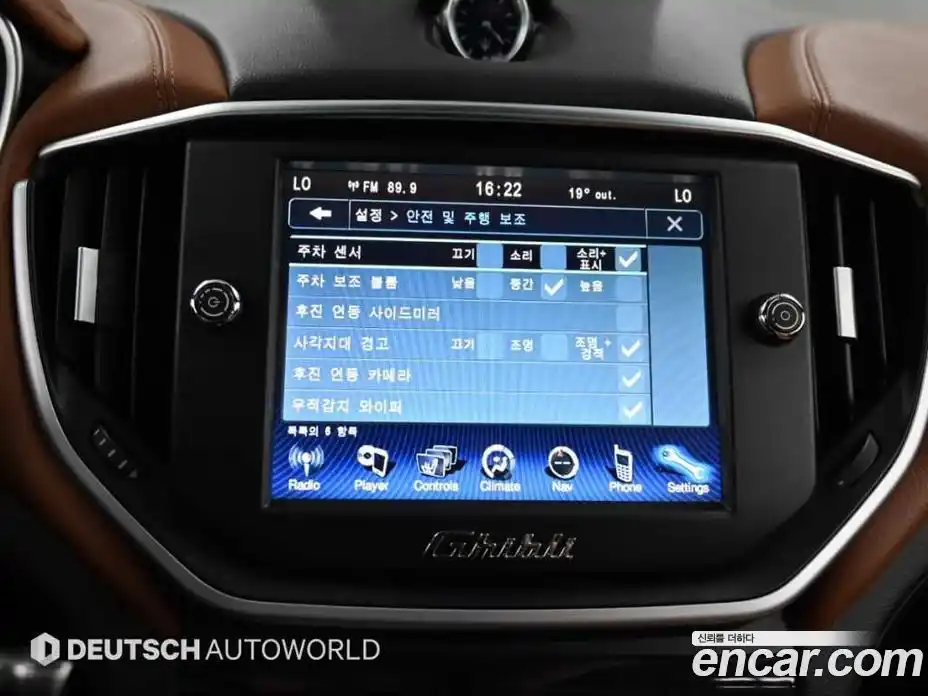 Maserati Ghibli 2015 3.0 гидро, фото 17