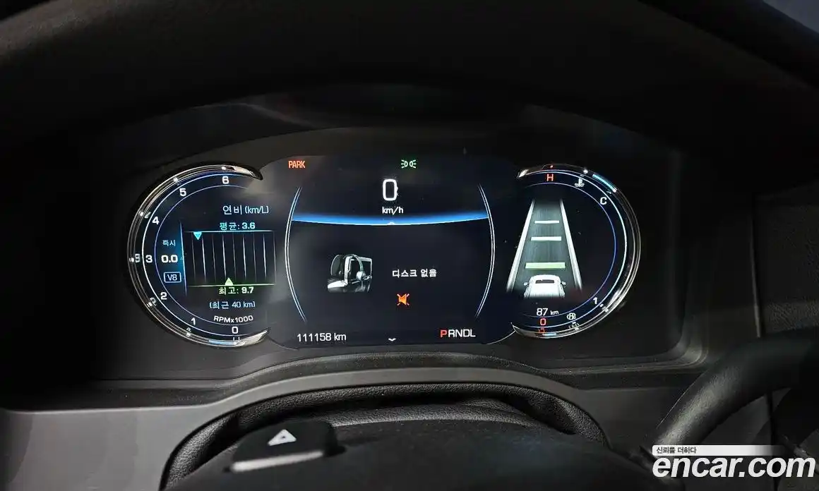 Cadillac Escalade 2018 6.2 гидро в Москве № 2065736, фото 8
