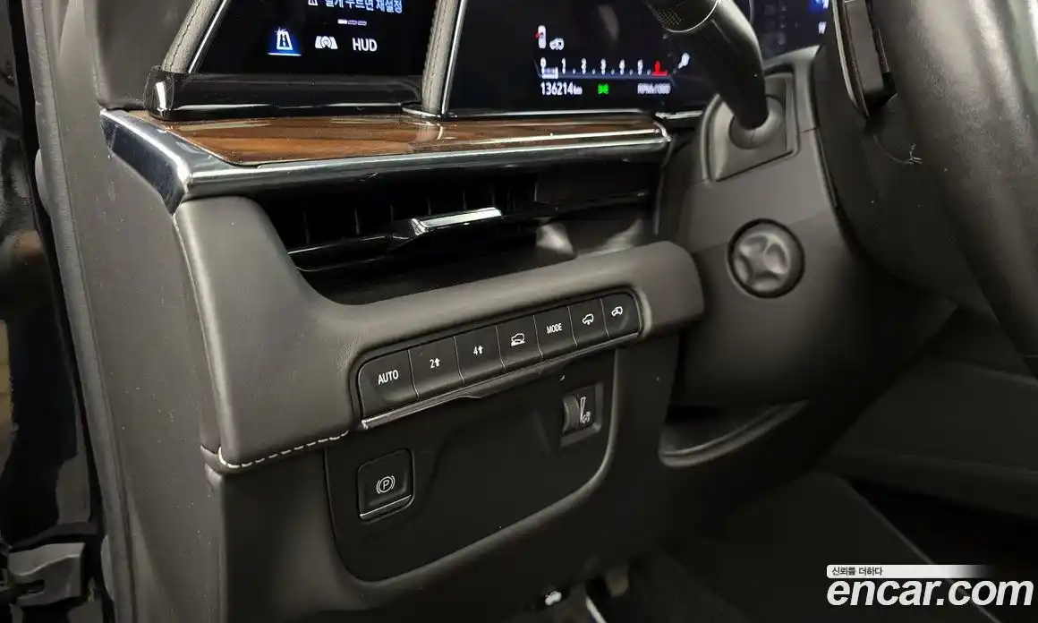 Cadillac Escalade 2022 6.2 гидро в Москве № 2065744, фото 23