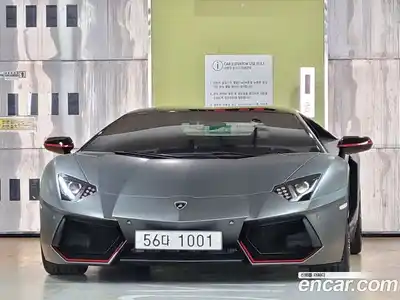 Lamborghini Aventador