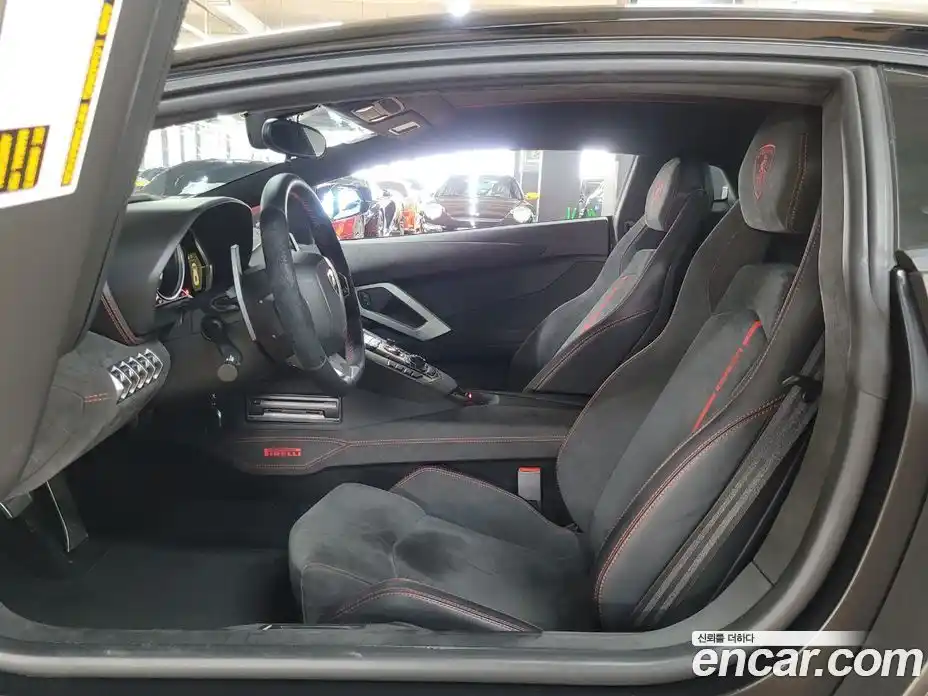 Lamborghini Aventador 2016 6.5 гидро, фото 9