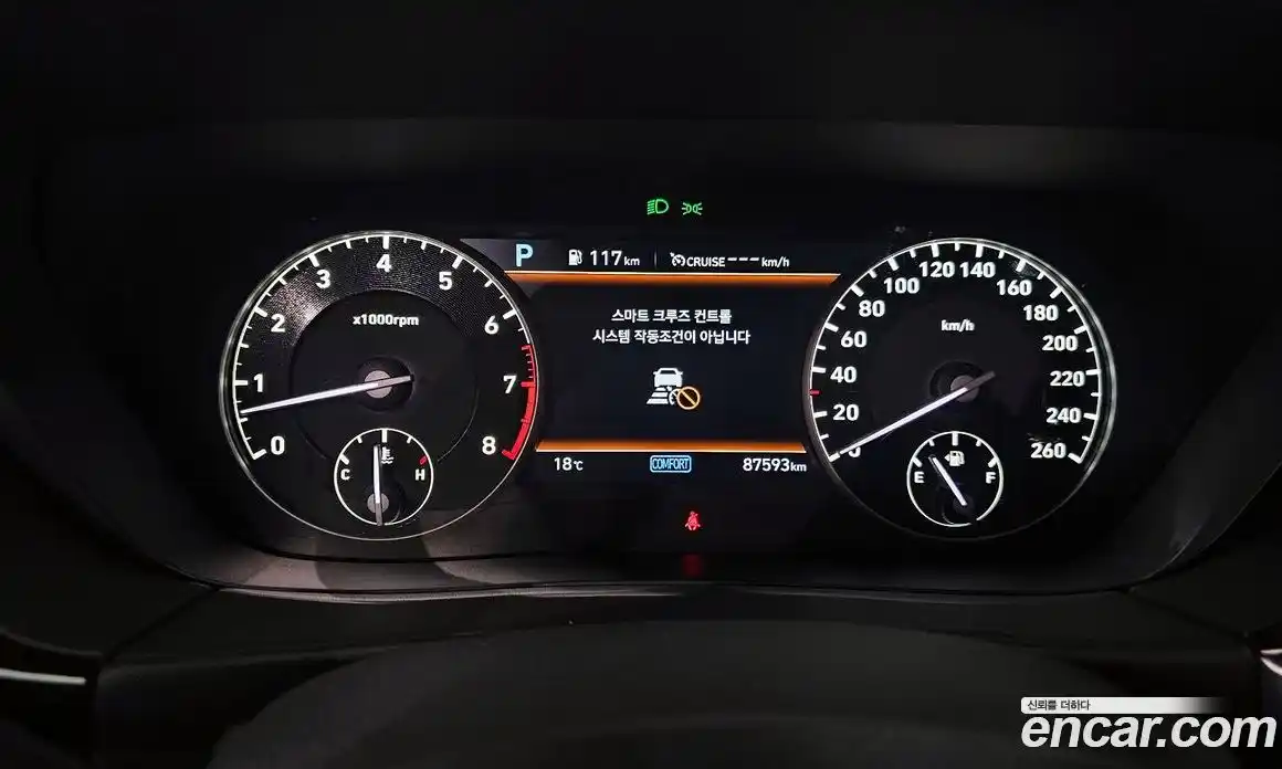 Genesis G90 2020 3.8 гидро в Москве № 57526, фото 8