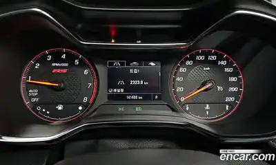 Chevrolet TrailBlazer 2020 1.3 гидро в Москве № 98874, миниатюра 8