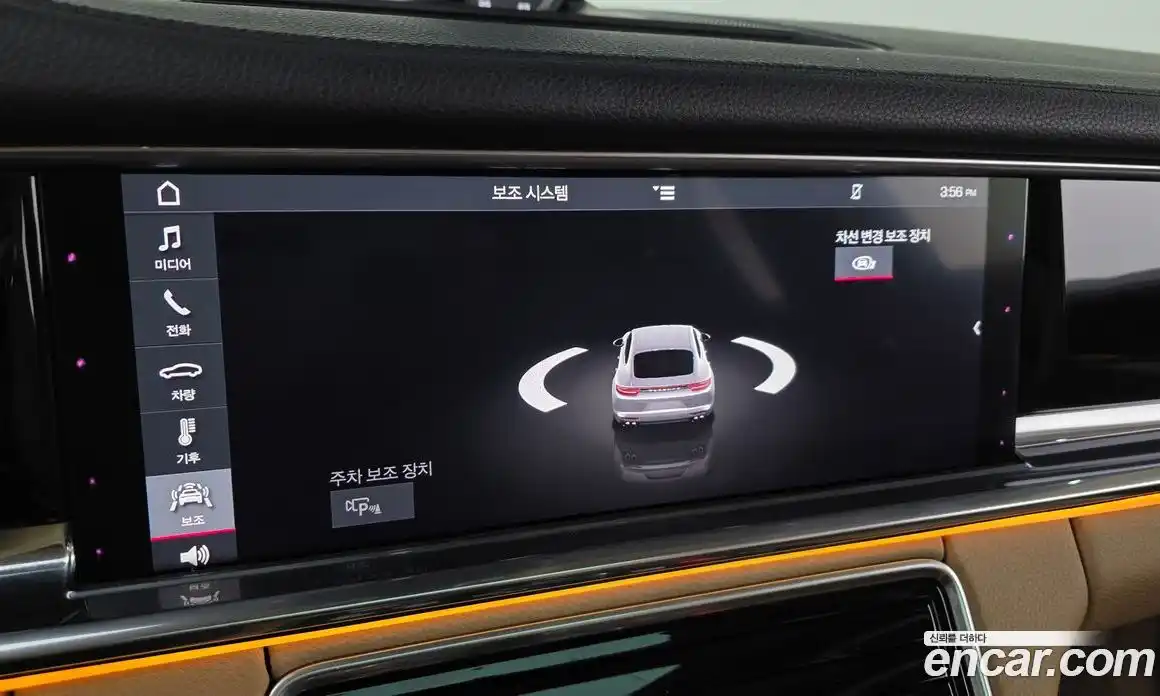 Porsche Panamera 2018 3.0 гидро в Москве № 1010968, фото 14