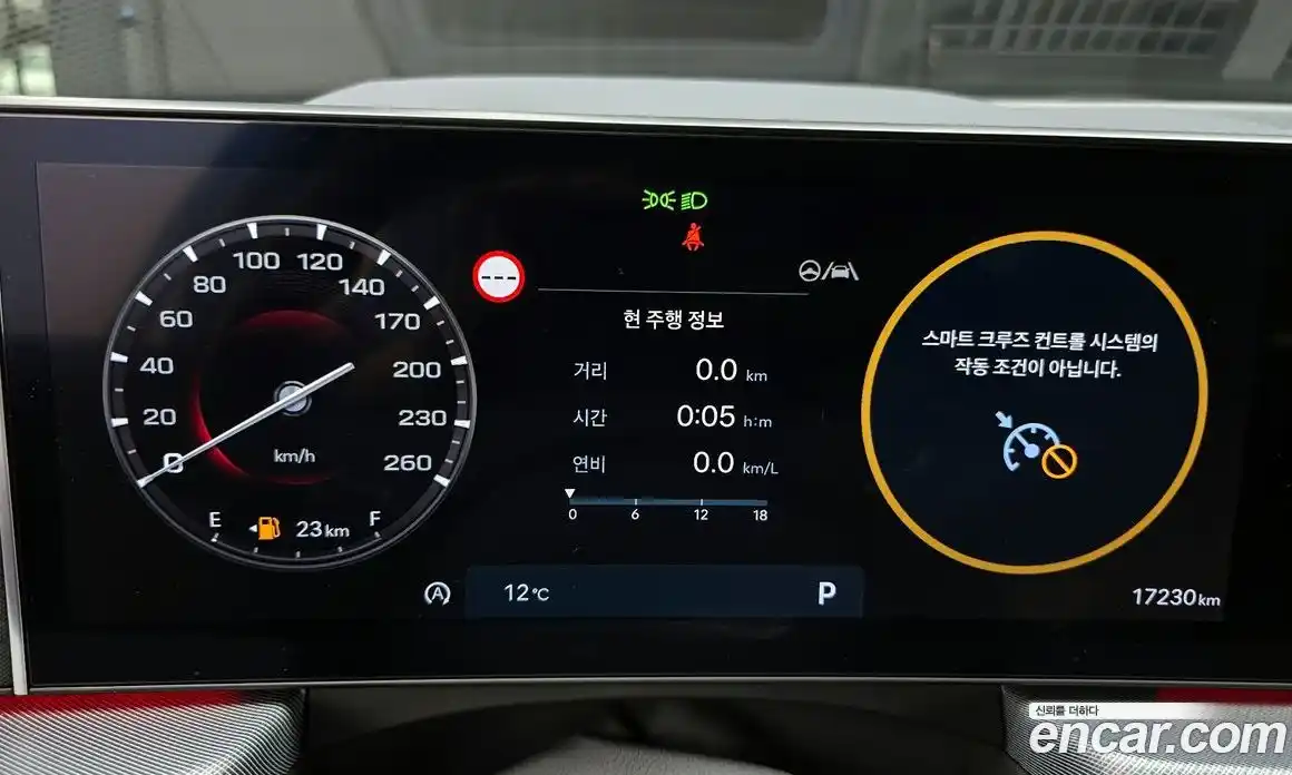 Hyundai Sonata 2023 1.6 гидро в Москве № 107778, фото 8