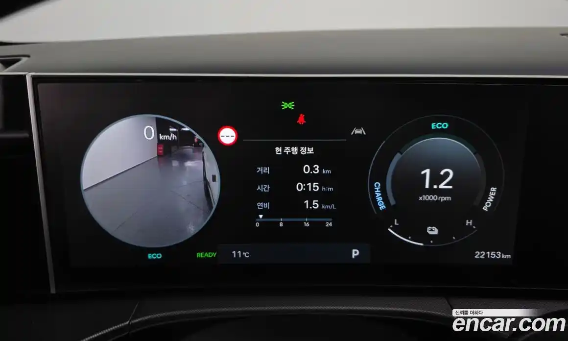Hyundai Santa Fe 2023 1.6 гидро в Москве № 108744, фото 7