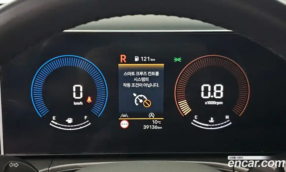 Hyundai Santa Fe 2023 2.5 гидро в Москве № 112417, фото 8