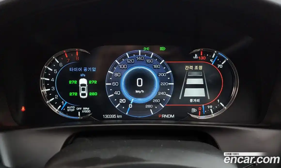 Cadillac CT6 2018 3.6 гидро в Москве № 1139748, фото 8