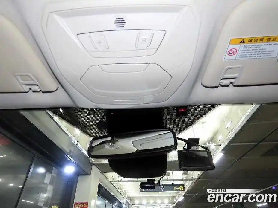 Ford Kuga 2016 2.0 гидро в Москве № 1199545, фото 15