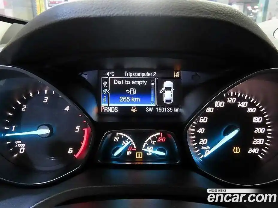 Ford Kuga 2016 2.0 гидро в Москве № 1199545, фото 9