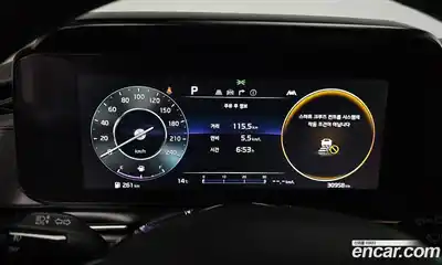 Kia Canival 2023 3.5 гидро в Москве № 132632, миниатюра 7