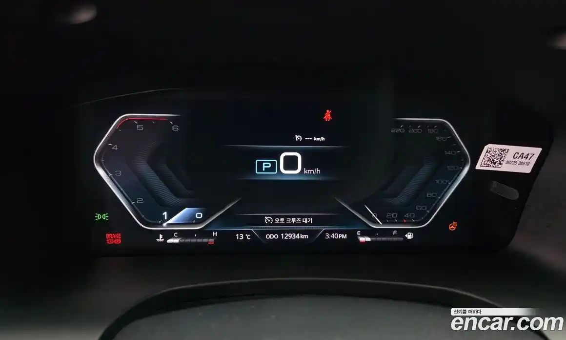 SsangYong Rexton 2022 2.2 гидро в Москве, фото 11