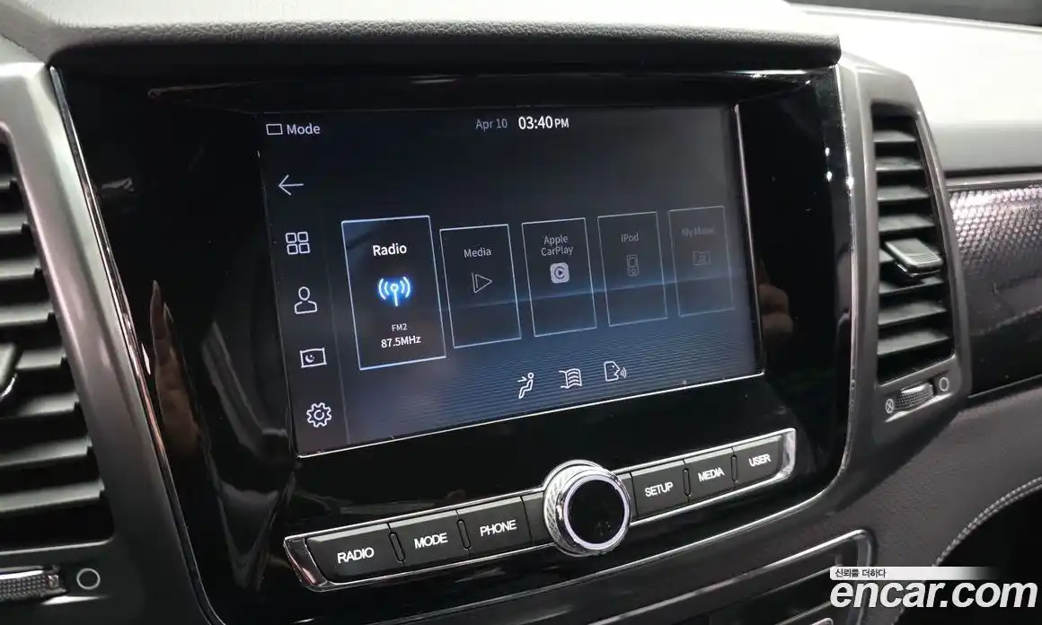 SsangYong Rexton 2022 2.2 гидро в Москве, фото 21