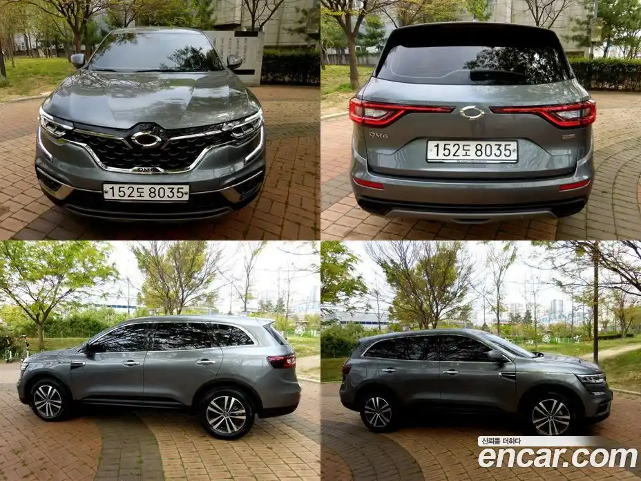 Renault QM6 2020 2.0 гидро в Москве № 152277, фото 20