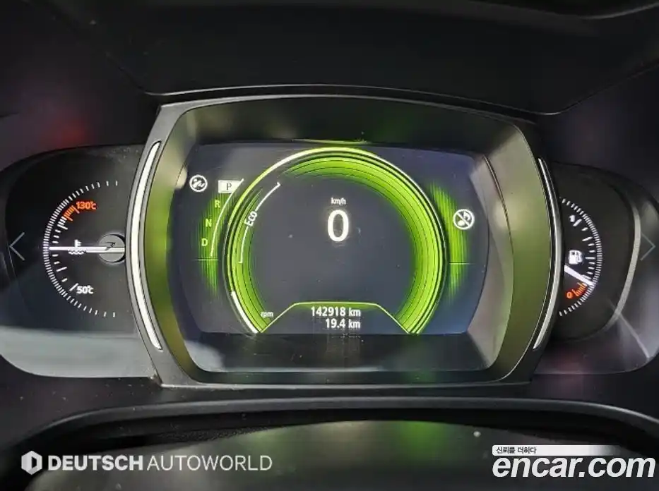 Renault QM6 2018 2.0 гидро в Москве № 1615990, фото 8