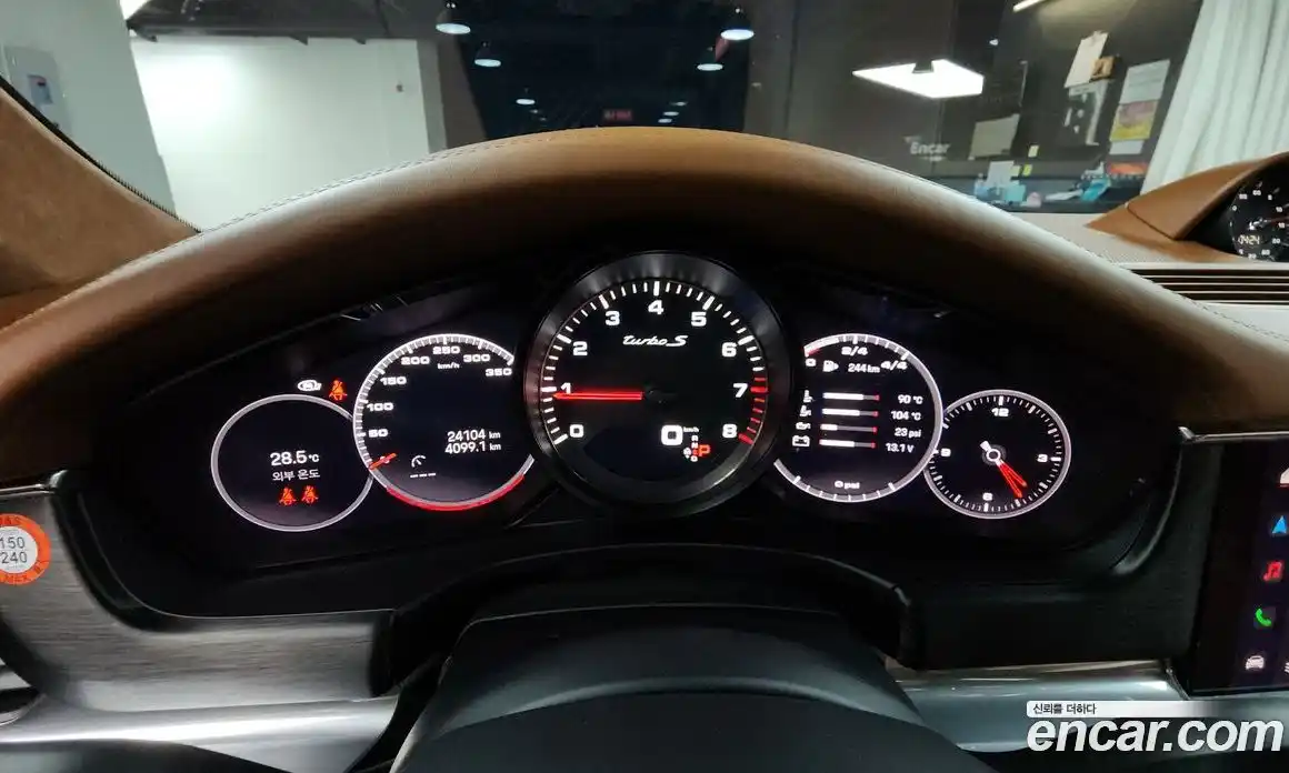 Porsche Panamera 2023 4.0 гидро в Москве № 165116, фото 8