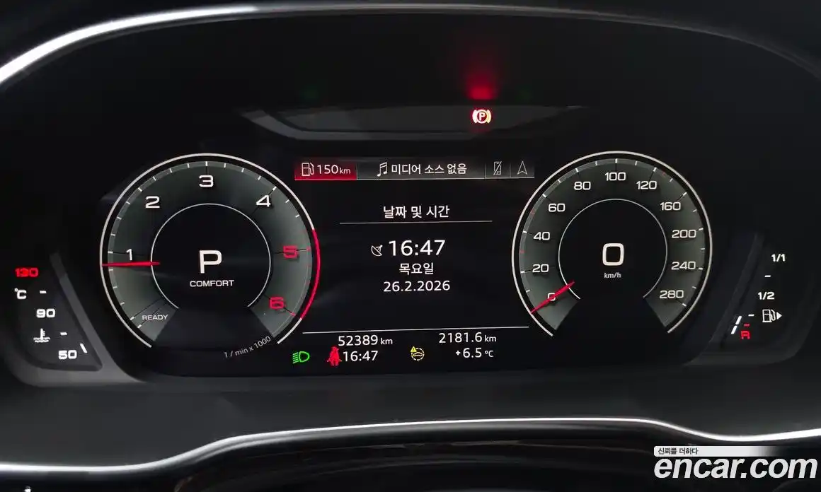 Audi Q3 2022 2.0 гидро в Москве № 187651, фото 7
