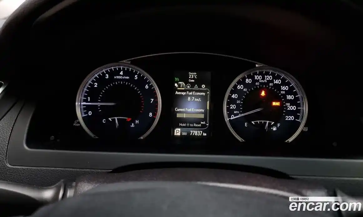 Toyota Camry 2015 2.5 гидро в Москве № 199609, фото 8
