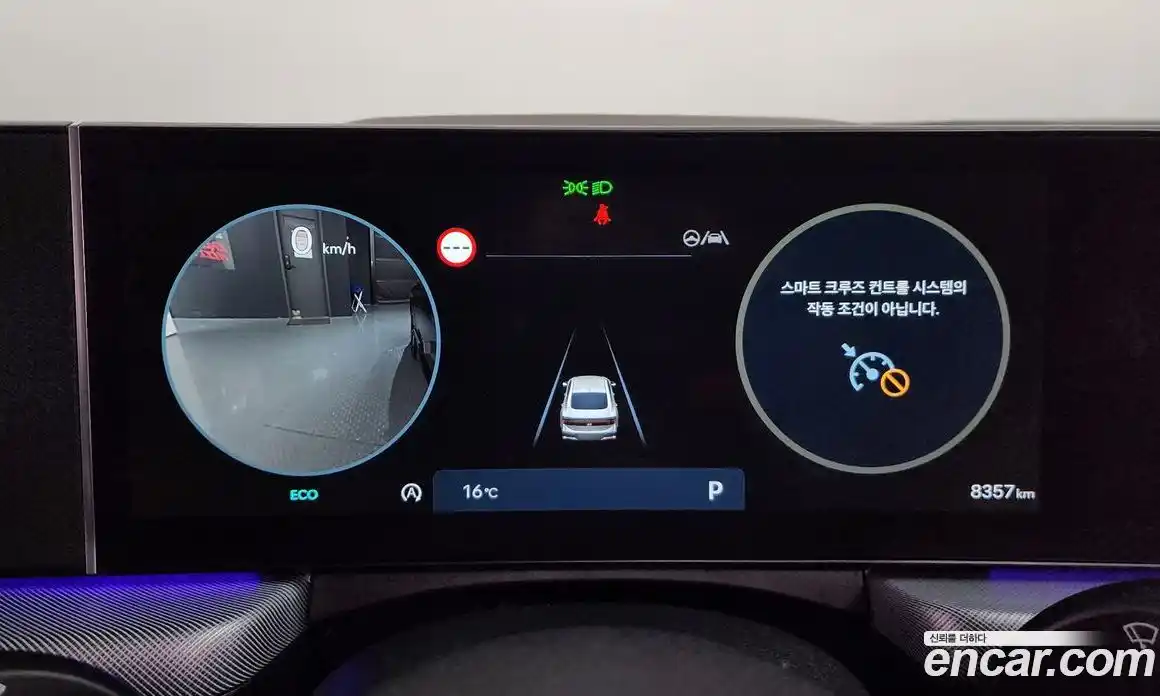 Hyundai Sonata 2024 1.6 гидро в Москве № 2049691, фото 8