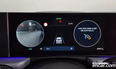 Hyundai Sonata 2024 1.6 гидро в Москве № 2049691, миниатюра 8