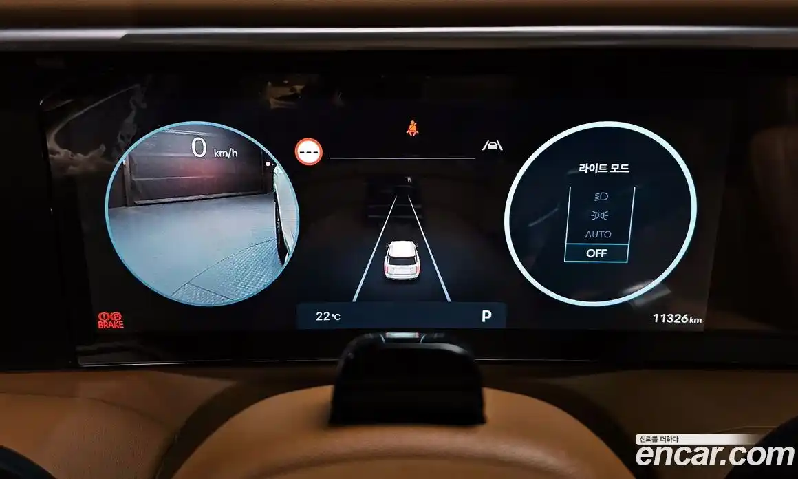 Hyundai Palisade 2025 2.5 гидро в Москве № 2049728, фото 8