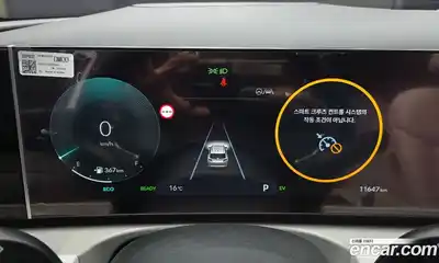 Hyundai Tucson 2024 1.6 гидро в Москве № 2049731, миниатюра 11
