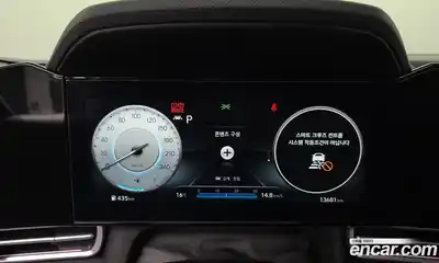 Hyundai Avante 2023 1.6 гидро в Москве № 2049769, миниатюра 8