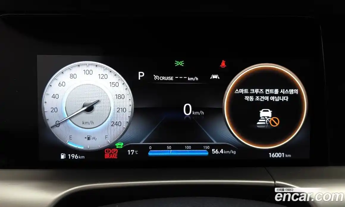 Hyundai Nexo 2022 гидро в Москве № 2049804, фото 8