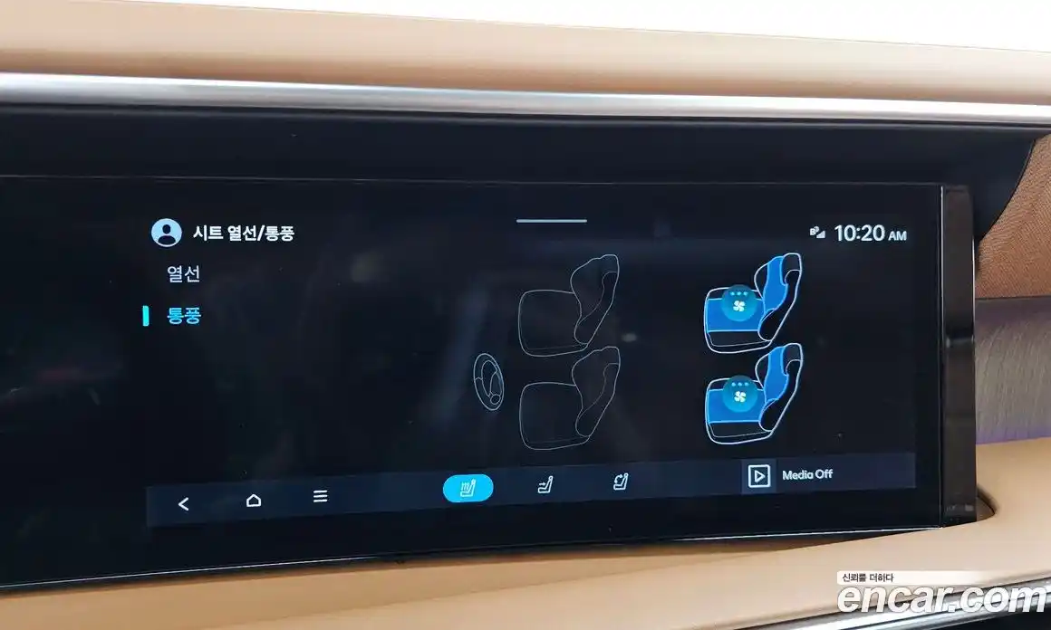 Hyundai Palisade 2025 2.5 гидро в Москве № 2049843, фото 22