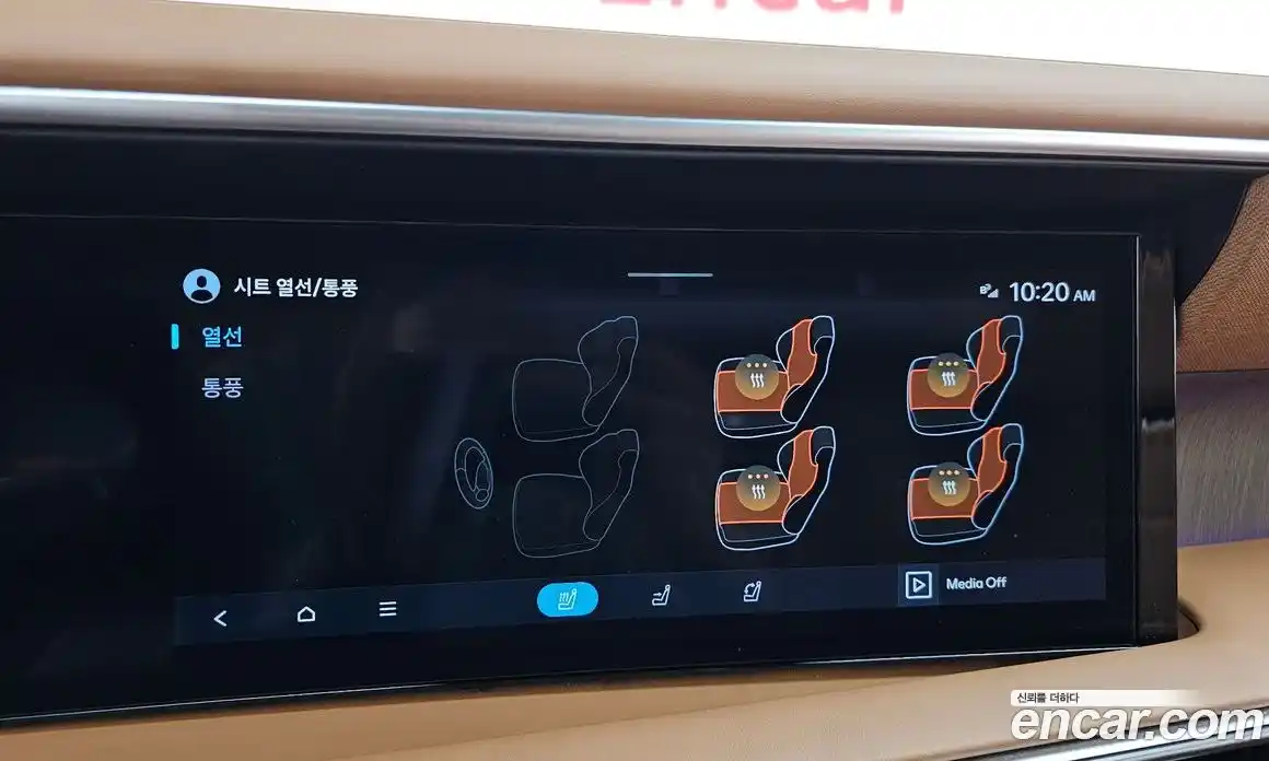 Hyundai Palisade 2025 2.5 гидро в Москве № 2049843, фото 40