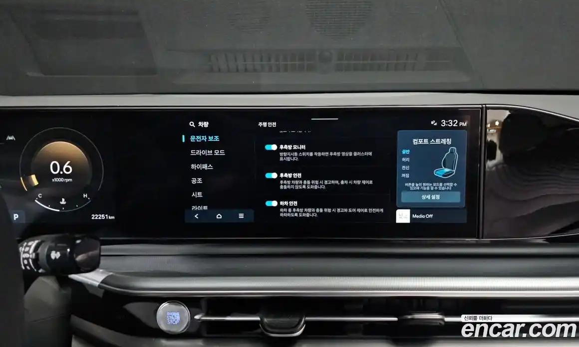 Hyundai Grandeur 2023 2.5 гидро в Москве № 2049943, фото 23