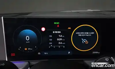 Hyundai Sonata 2025 2.0 гидро в Москве № 2049955, миниатюра 11