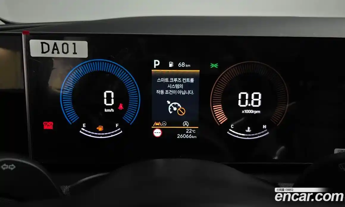 Hyundai Tucson 2025 2.0 гидро в Москве № 2050041, фото 10