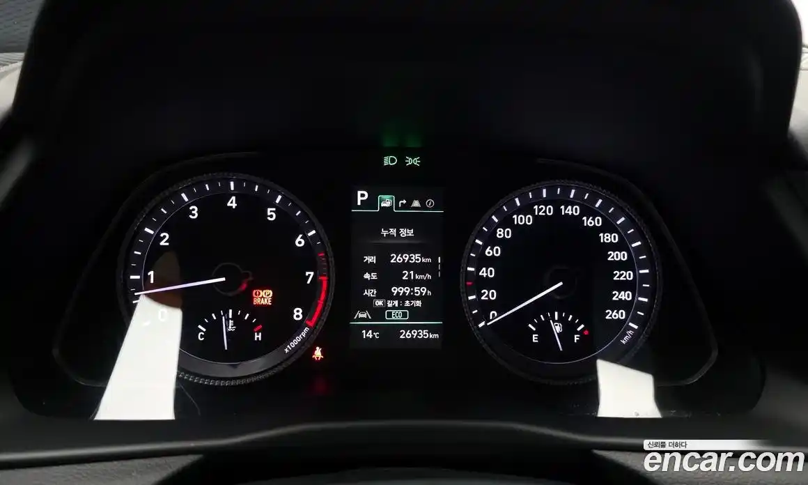 Hyundai Sonata 2022 2.0 гидро в Москве № 2050061, фото 11