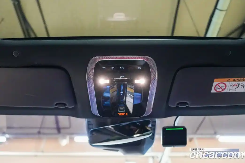 Mercedes-Benz EQS 2025 0.3 гидро в Москве № 2050100, фото 14