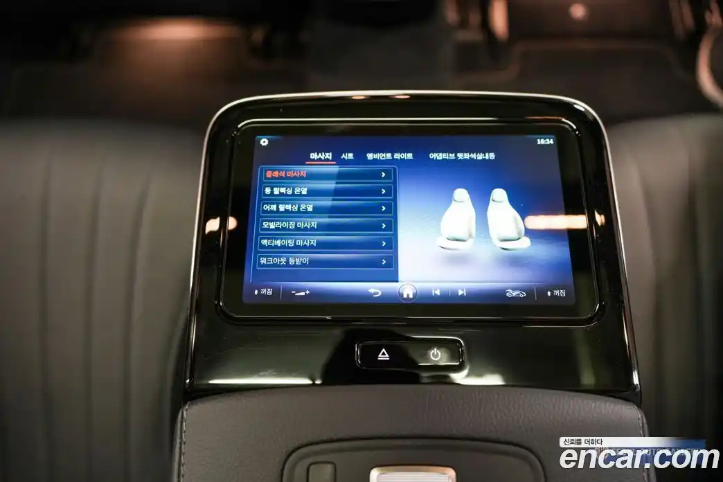 Mercedes-Benz EQS 2025 0.3 гидро в Москве № 2050100, фото 17