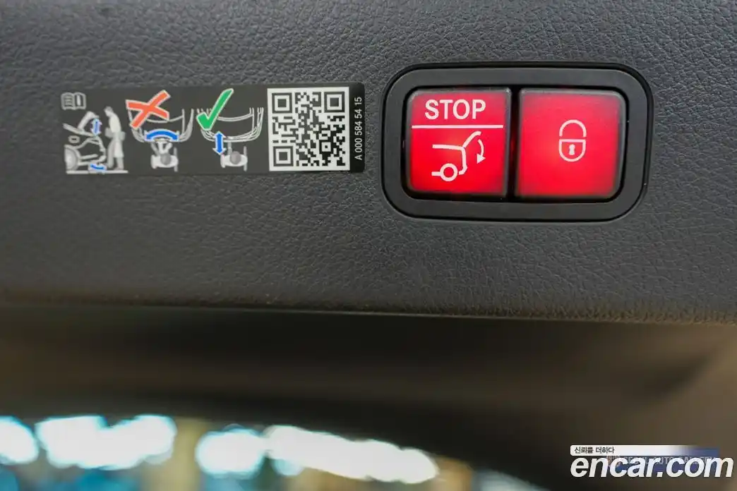Mercedes-Benz EQS 2025 0.3 гидро в Москве № 2050100, фото 20
