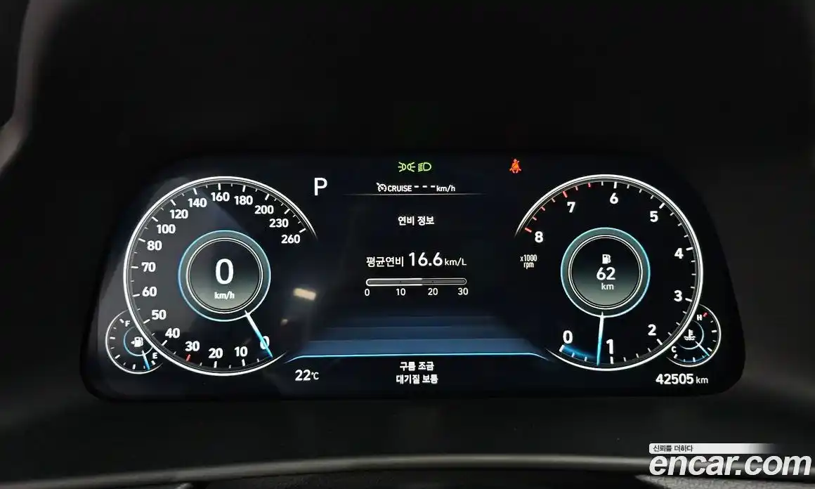 Hyundai Sonata 2022 2.0 гидро в Москве № 2050451, фото 11