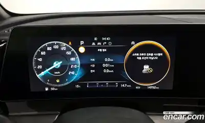 Kia Sportage 2023 1.6 гидро в Москве № 2050821, миниатюра 11